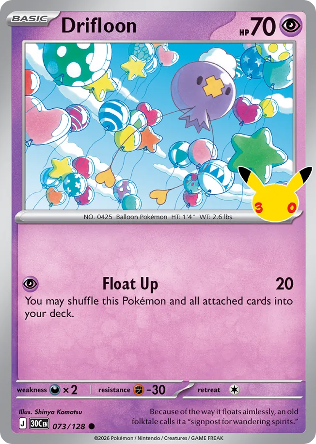 Drifloon
