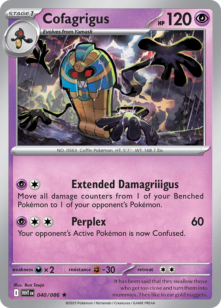 Cofagrigus