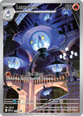Lampent