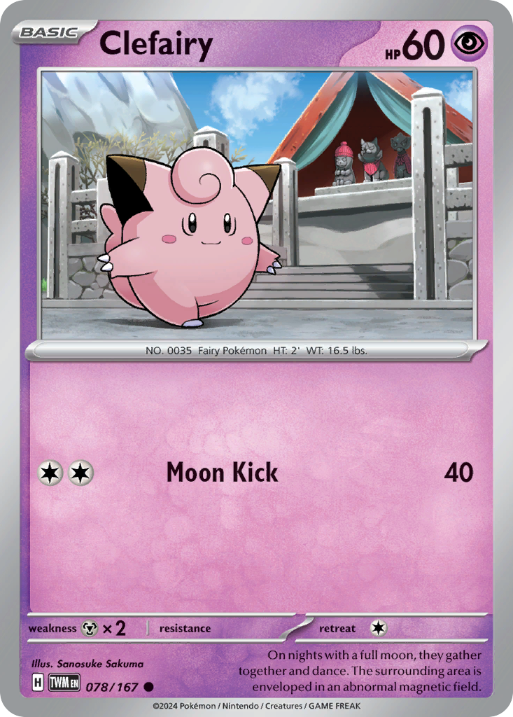 Clefairy Pokemon Cards CuraCards Clefairy Pokemon Cards CuraCards