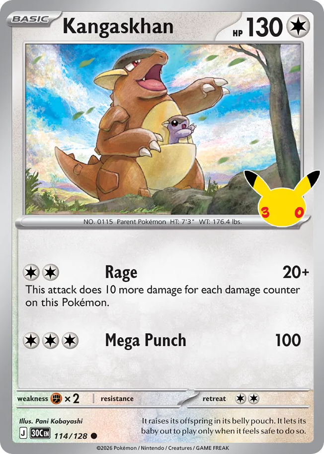 Kangaskhan