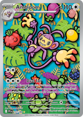 Ambipom