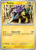 Raikou