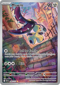 Mawile