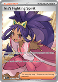 Iris's Fighting Spirit