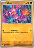 Gligar