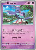 Oricorio