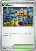 N's Castle