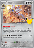Solgaleo
