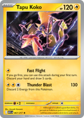 Tapu Koko