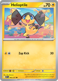 Helioptile