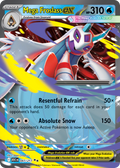 Mega Froslass ex