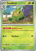 Swadloon