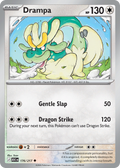 Drampa