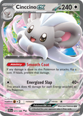 Cinccino ex