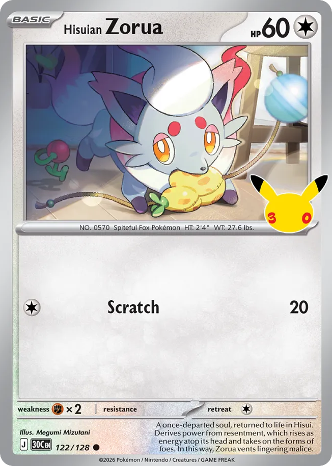 Hisuian Zorua