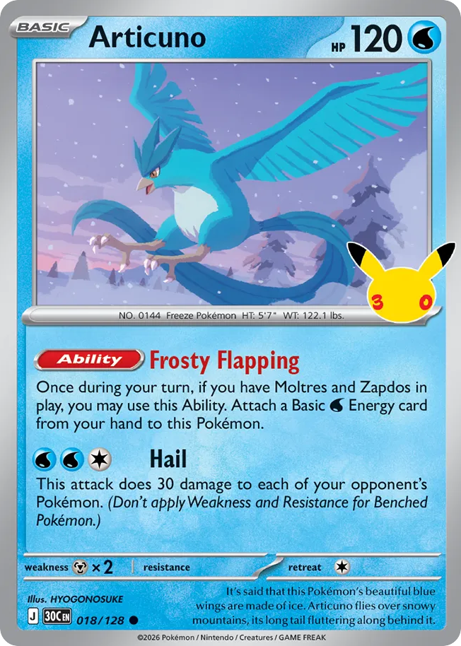 Articuno