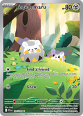 Togedemaru