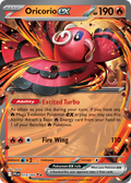 Oricorio ex