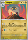 Shelgon