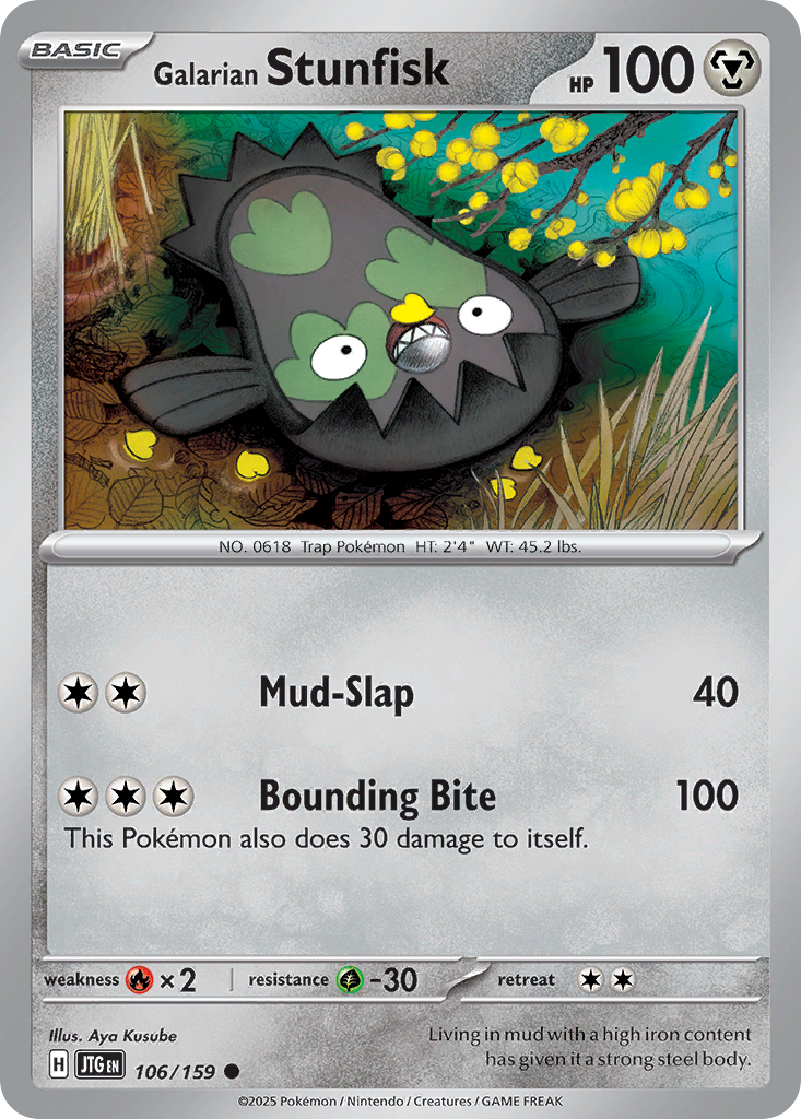 aya kusube pokemon cards Aya Kusube