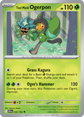 Teal Mask Ogerpon
