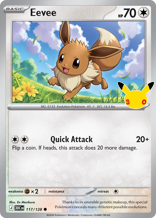 Eevee