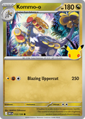 Kommo-o