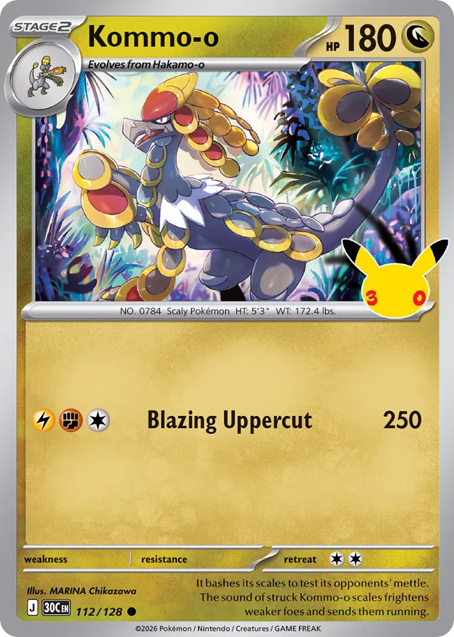 Kommo-o