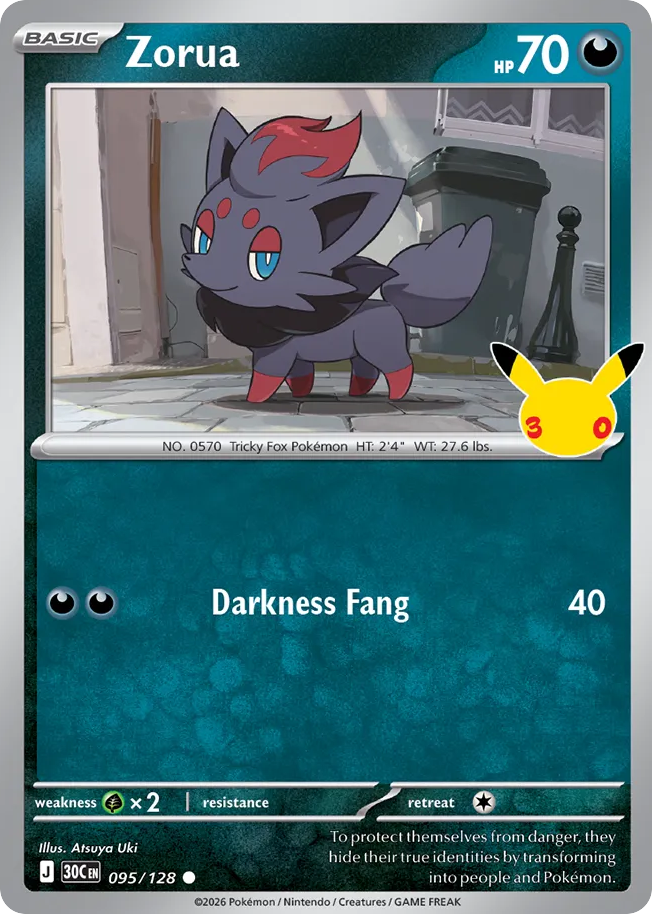 Zorua