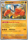 Hariyama