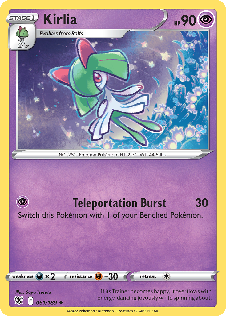 saya tsuruta pokemon cards a:saya-tsuruta PkmnCards