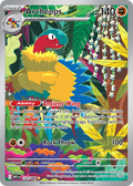 Archeops