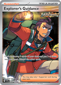 Explorer's Guidance