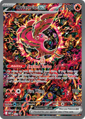 Oricorio ex