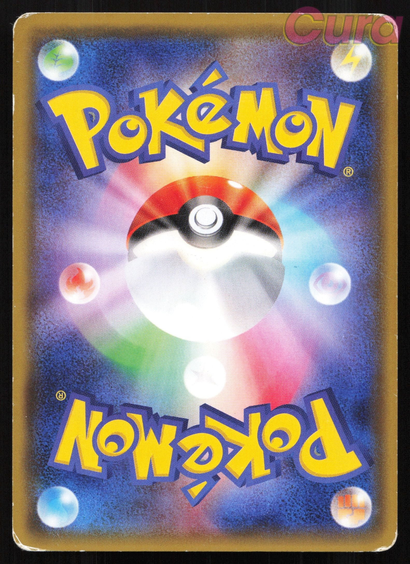 013 Roller Skates - - Dialga EX Deck Japanese NM