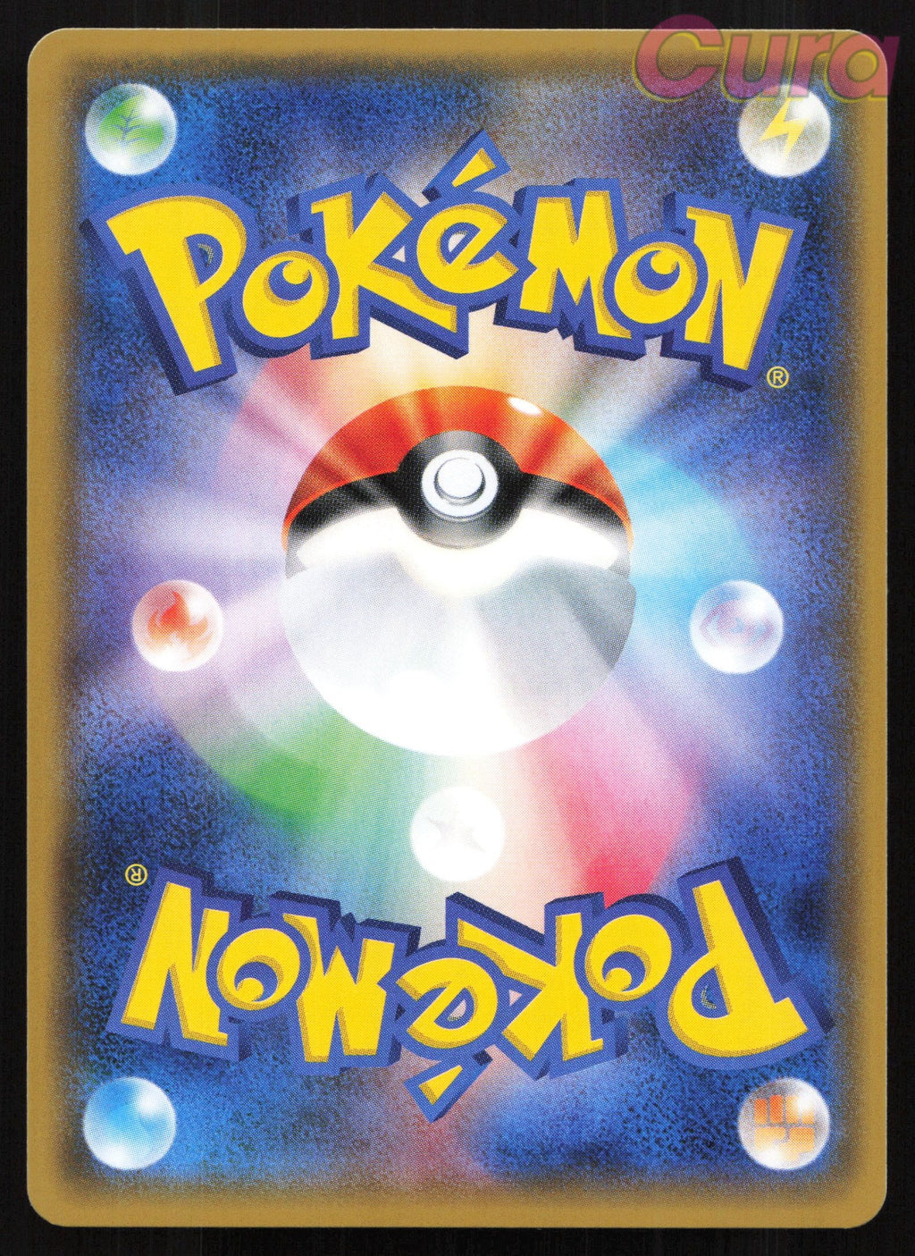 009 Virizion - Rare - Shining Legends Japanese