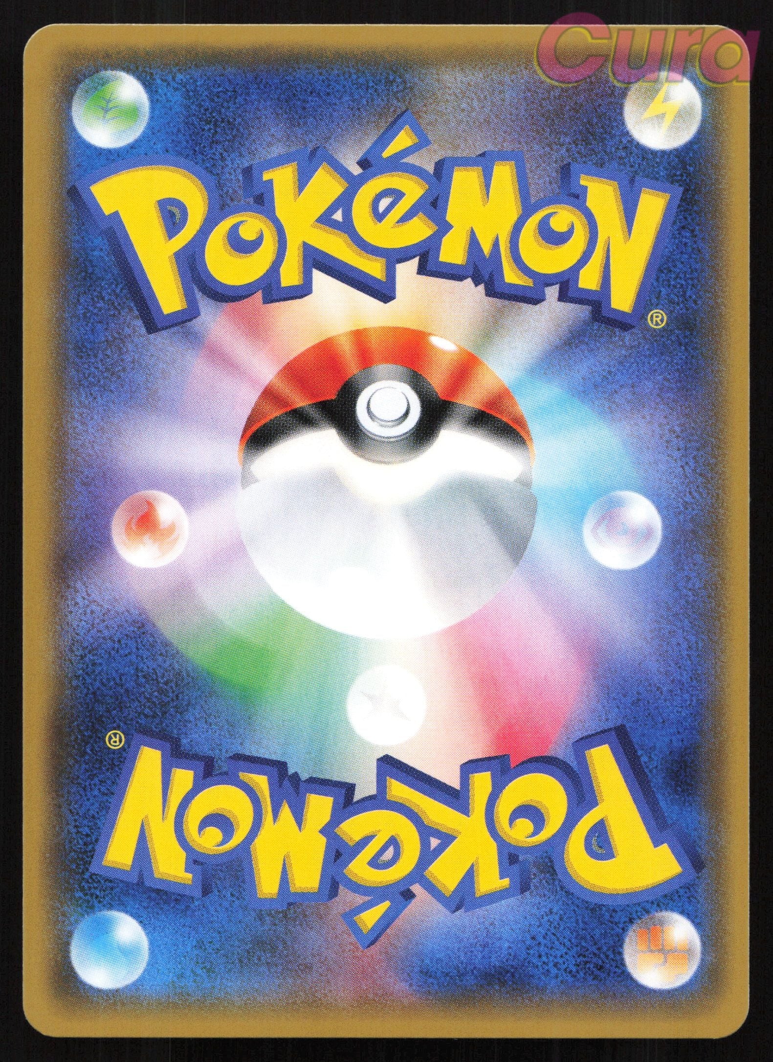 009 Virizion - Rare - Shining Legends Japanese