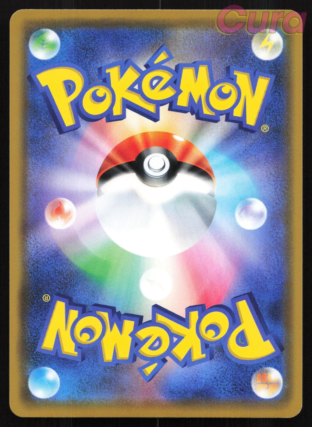 076 Spiritomb - - Tag All Stars Japanese NM
