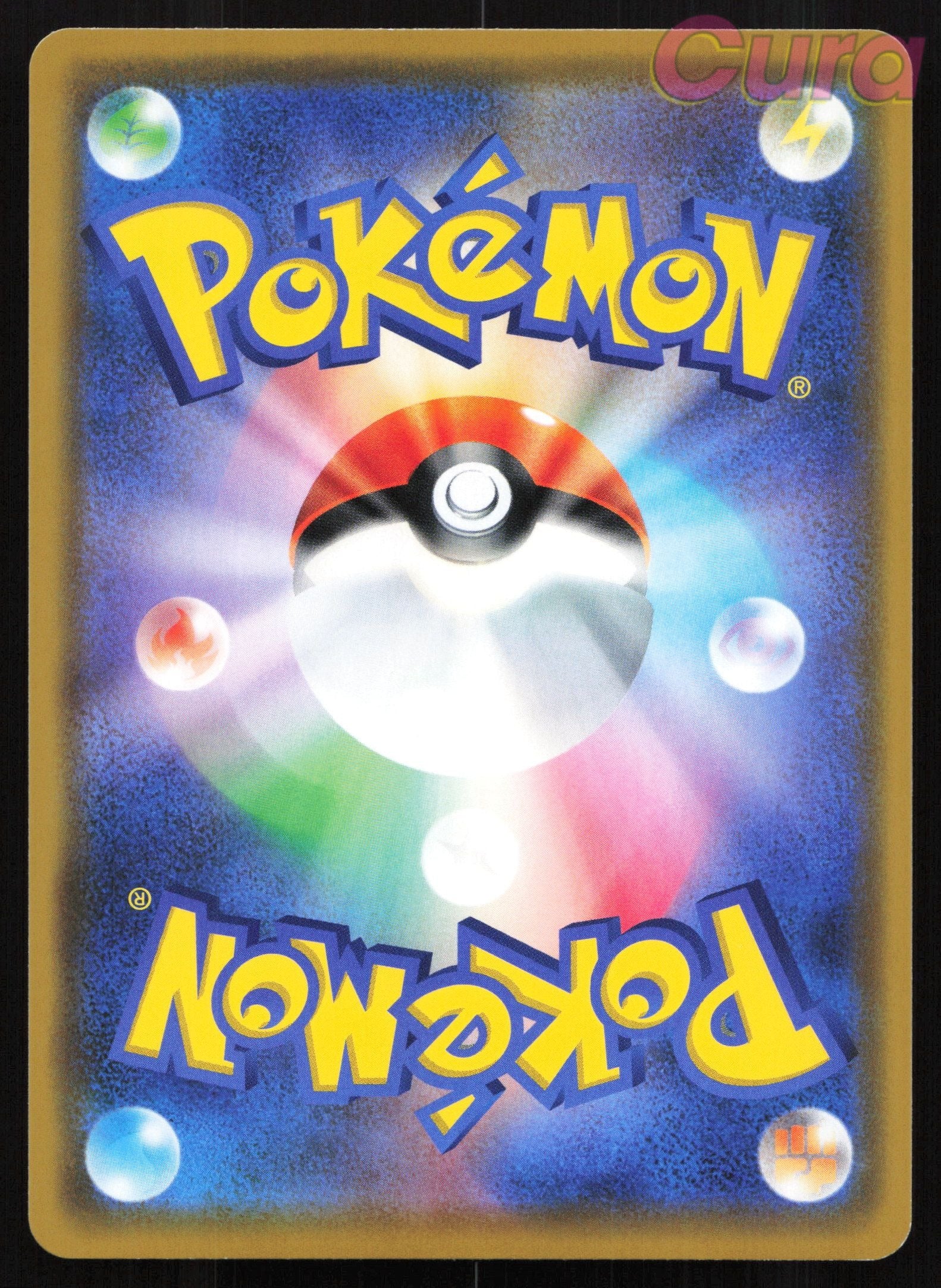 076 Spiritomb - - Tag All Stars Japanese NM