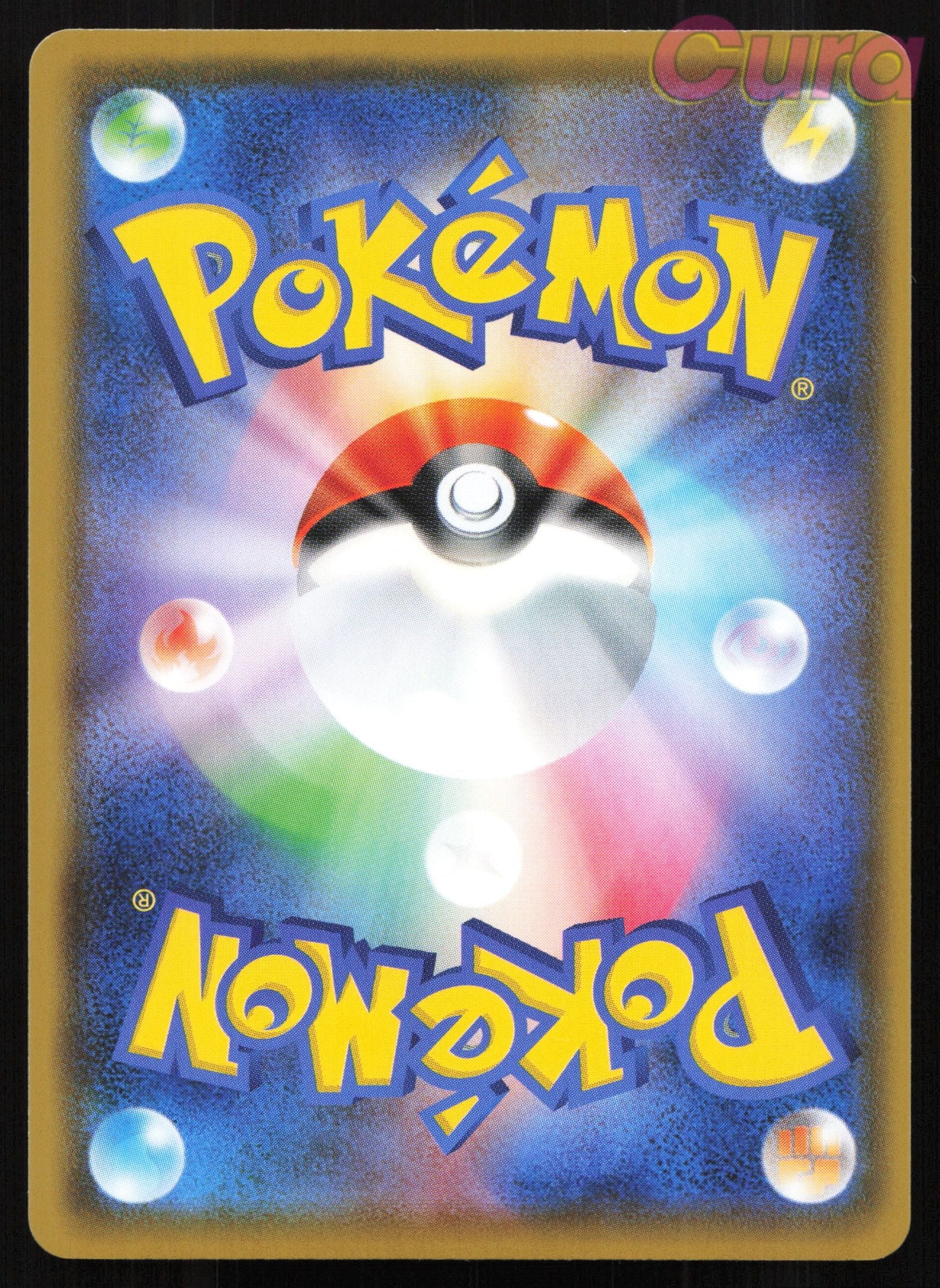 001 Charizard V - - VMAX Starter Set Charizard Japanese