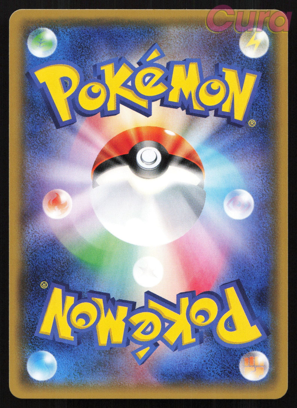 008 Shaymin - Rare - Shining Legends Japanese