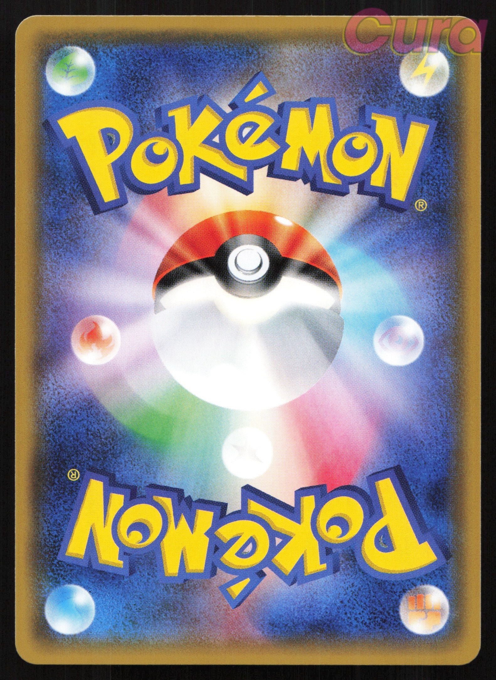 008 Shaymin - Rare - Shining Legends Japanese