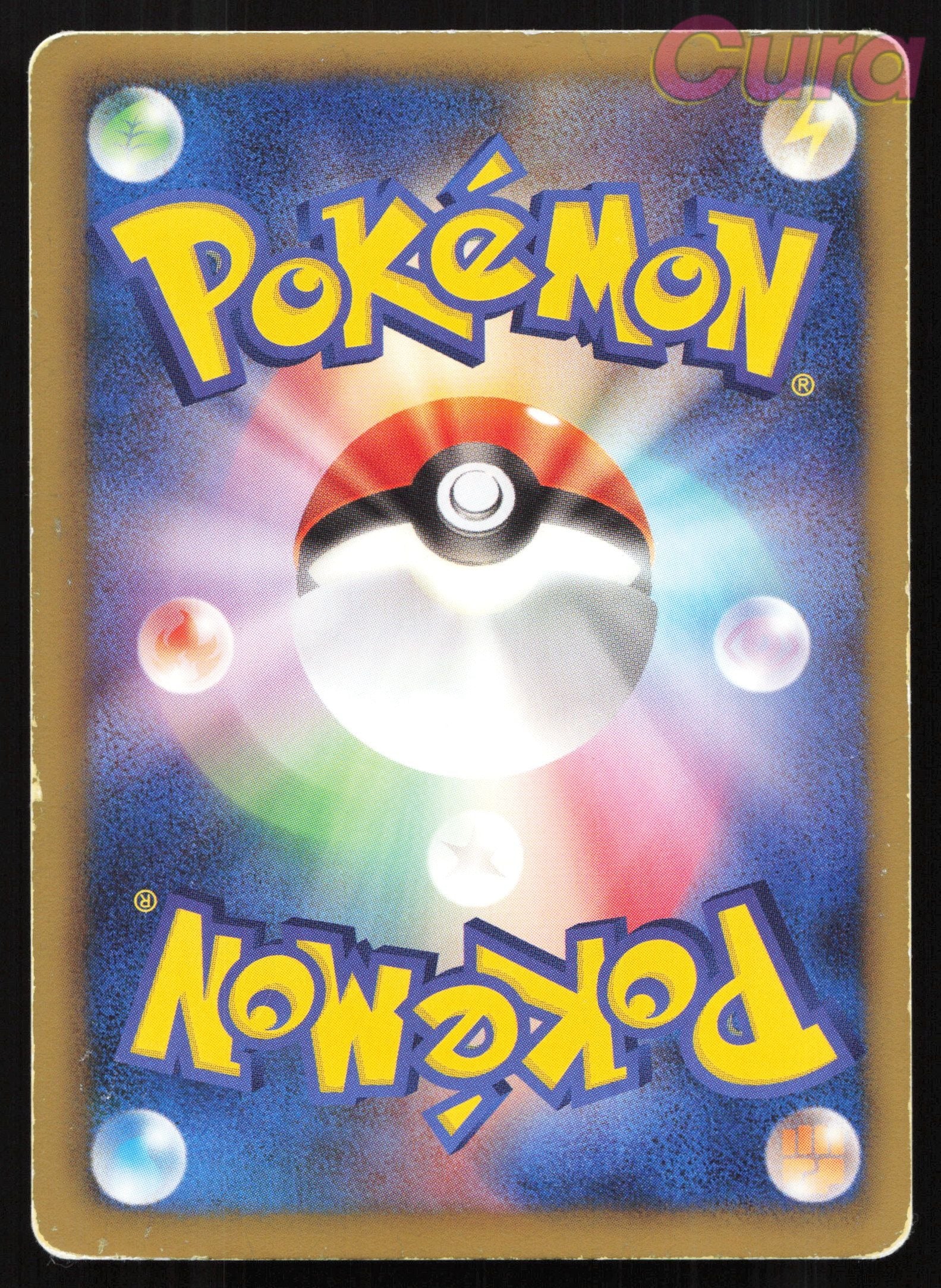 001 Magikarp - - Garchomp Deck Japanese MP