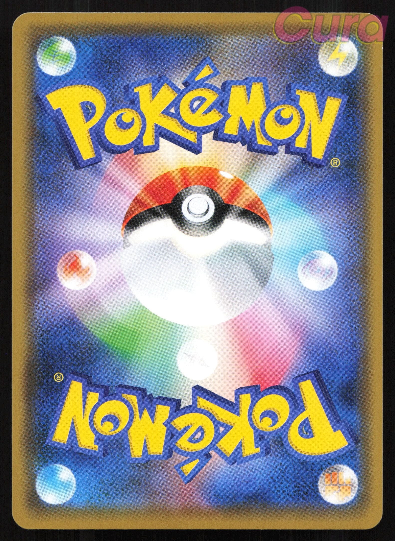 234 Metal Energy Reverse Holo - Tag All Stars Japanese NM