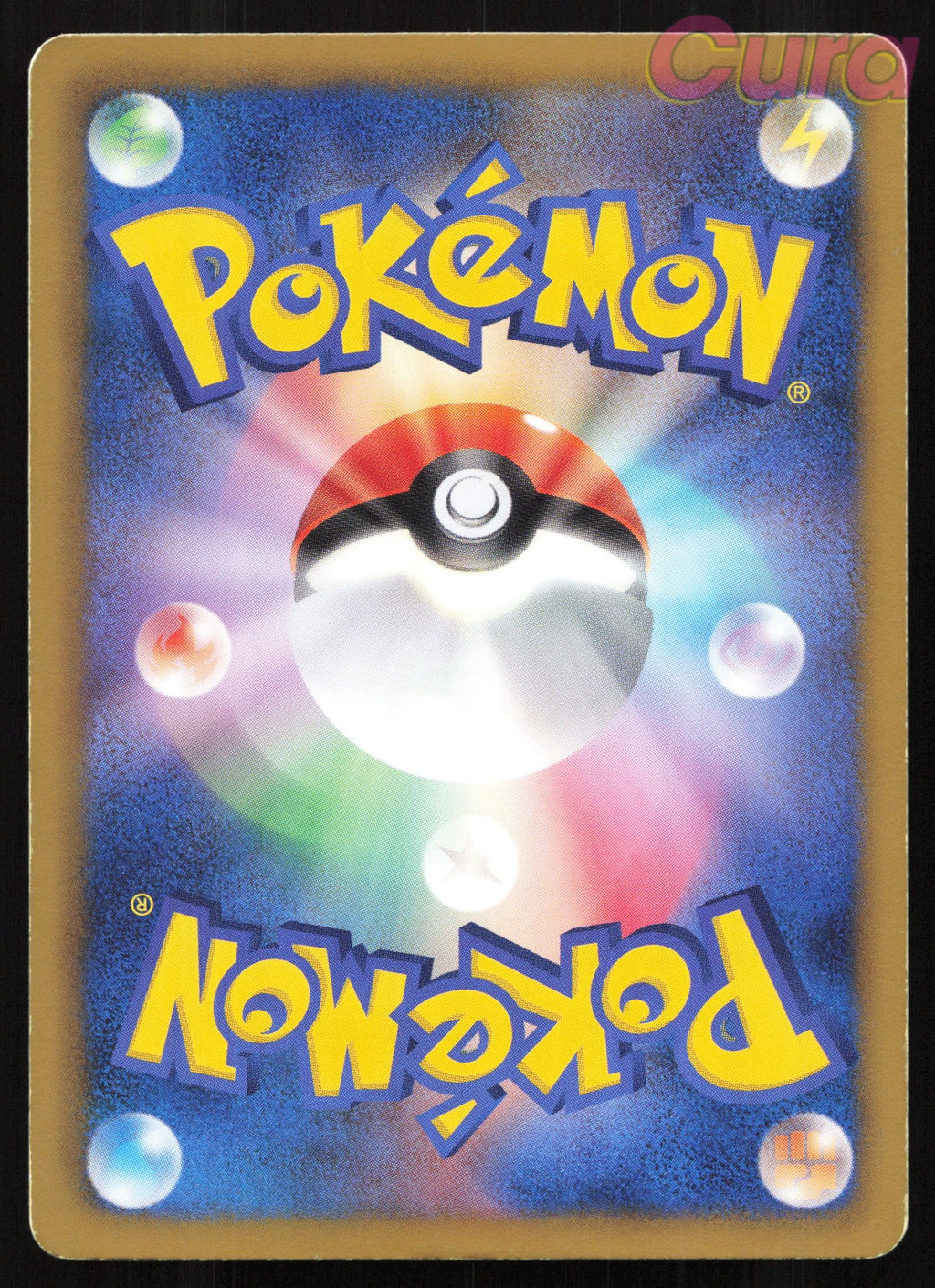 005 Cacturne - Uncommon - Thunder Knuckle Japanese MP