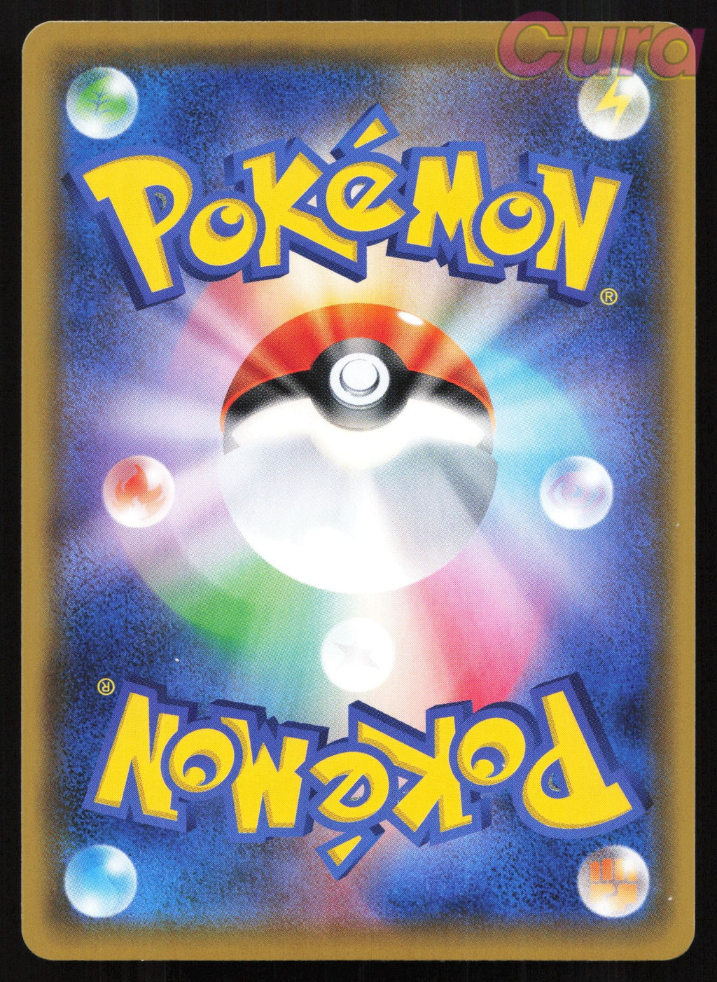 233 Darkness Energy Reverse Holo -  Tag All Stars Japanese