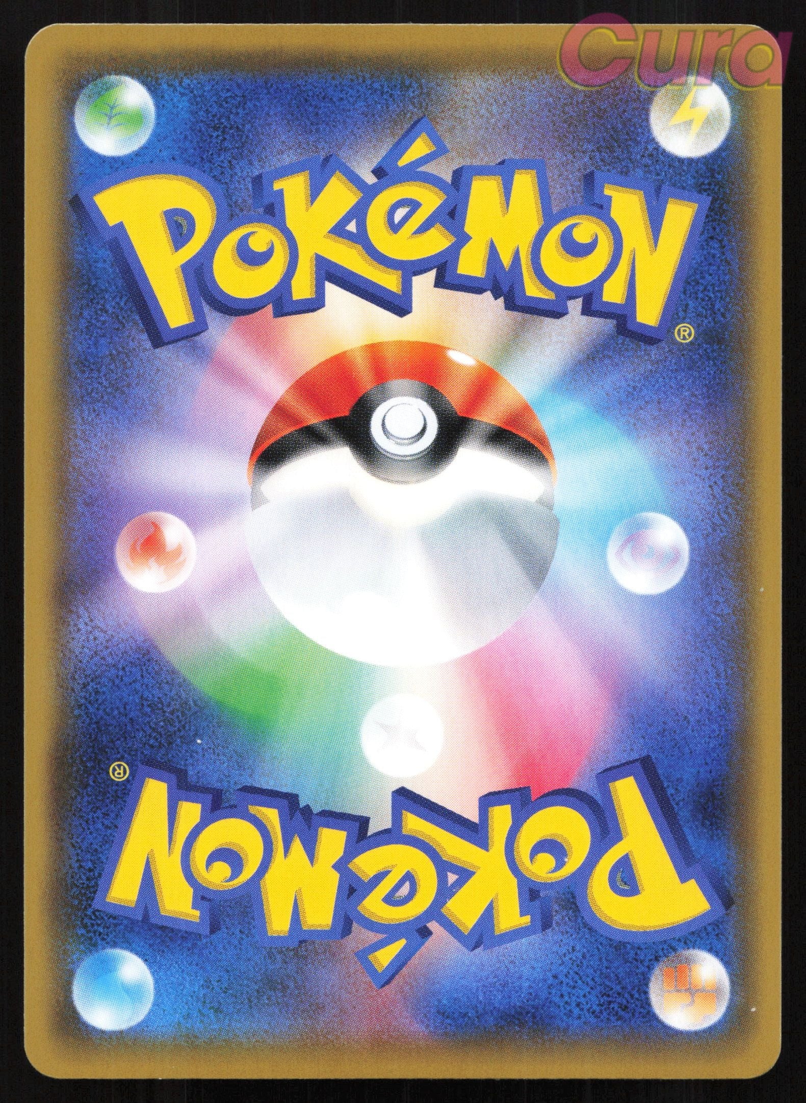 233 Darkness Energy Reverse Holo -  Tag All Stars Japanese