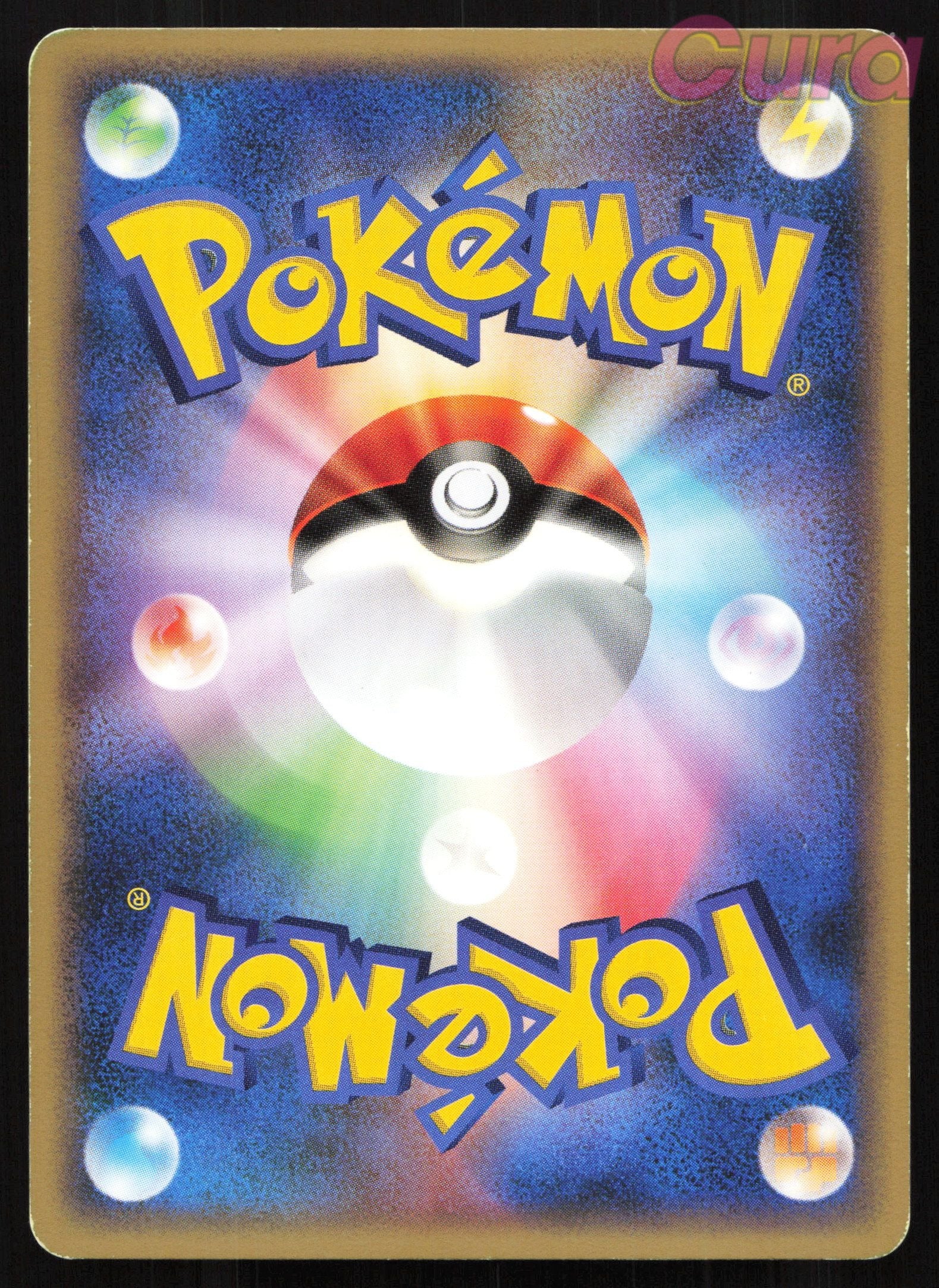 004 Combee - - Entry Pack DPt Giratina Deck Japanese LP