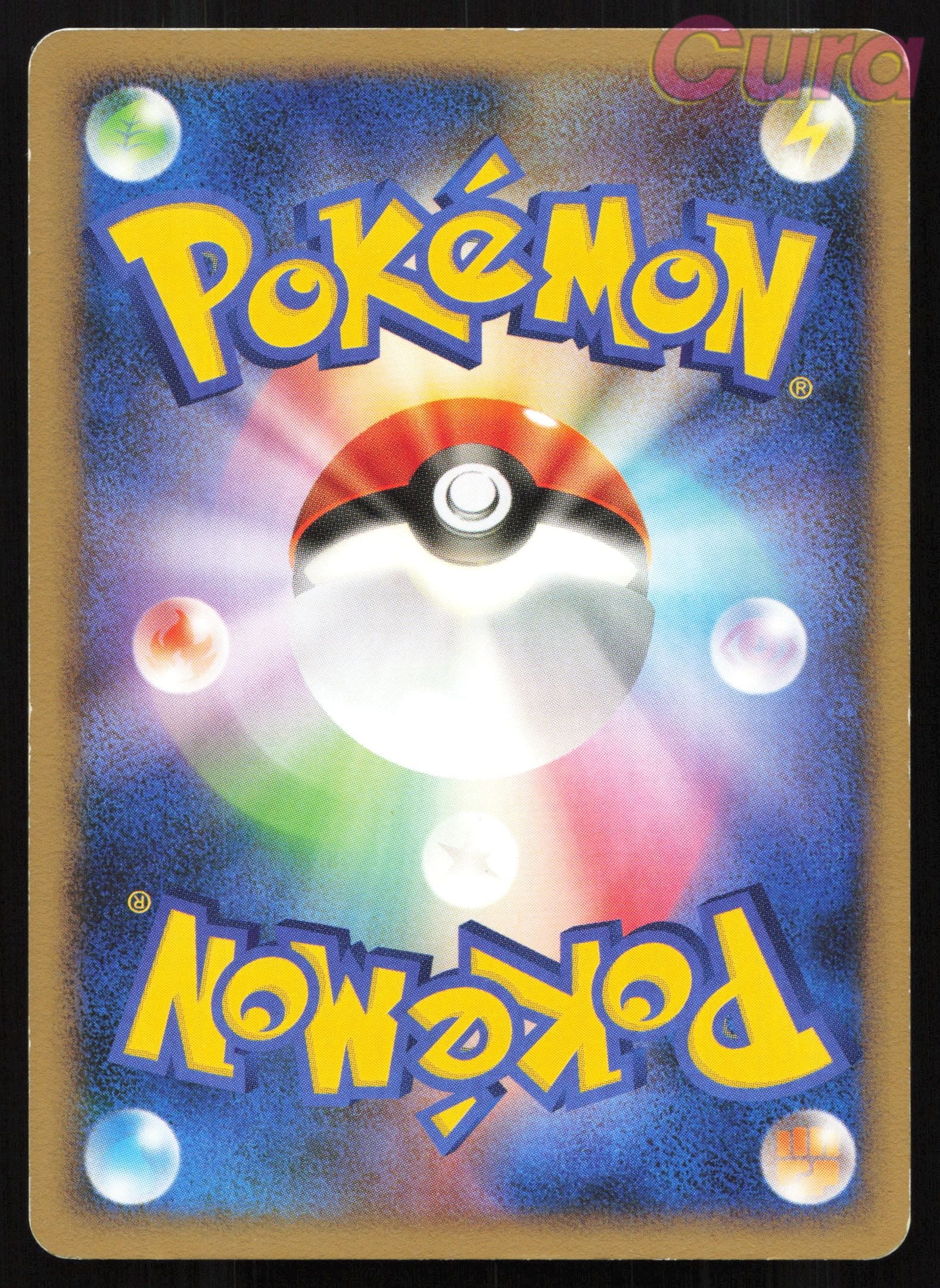 006 Combee Non Holo - Common - Stormfront Japanese LP